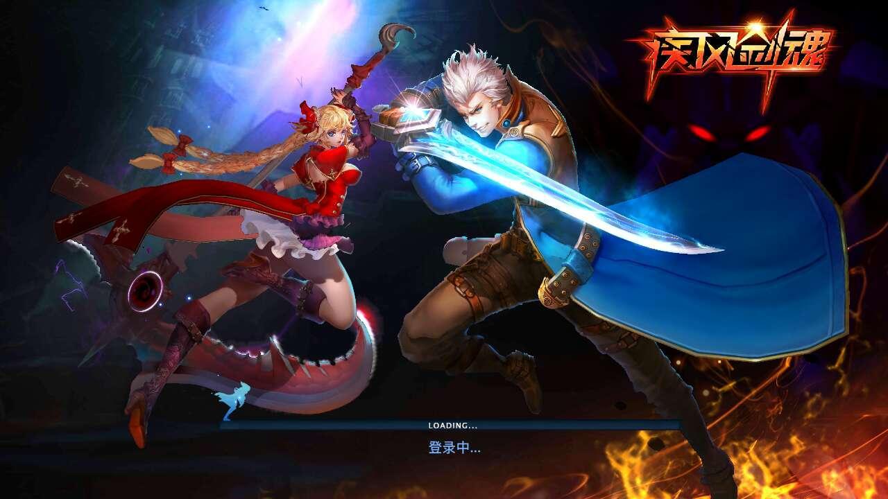 三万一秒，《疾风剑魂》史诗级CG曝光