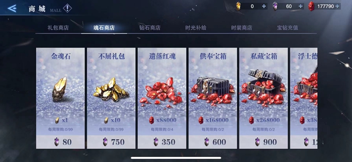 鬼泣4视频,谁发个鬼泣4打boss的视频。。。