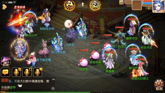梦幻西游九色鹿上攻略,梦幻西游九色鹿全攻略，带你领略神奇之旅！