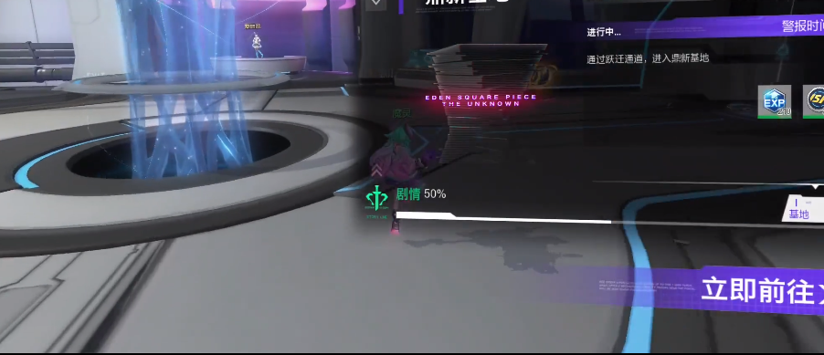 雏蜂深渊天使 于4月8日正式开放官网预约平台 雏蜂深渊天使 于4月8日正式开放官网预约平台