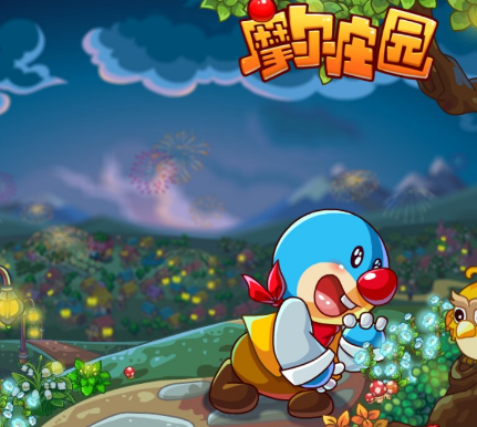 lordai游戏攻略,摩尔庄园的最新攻略