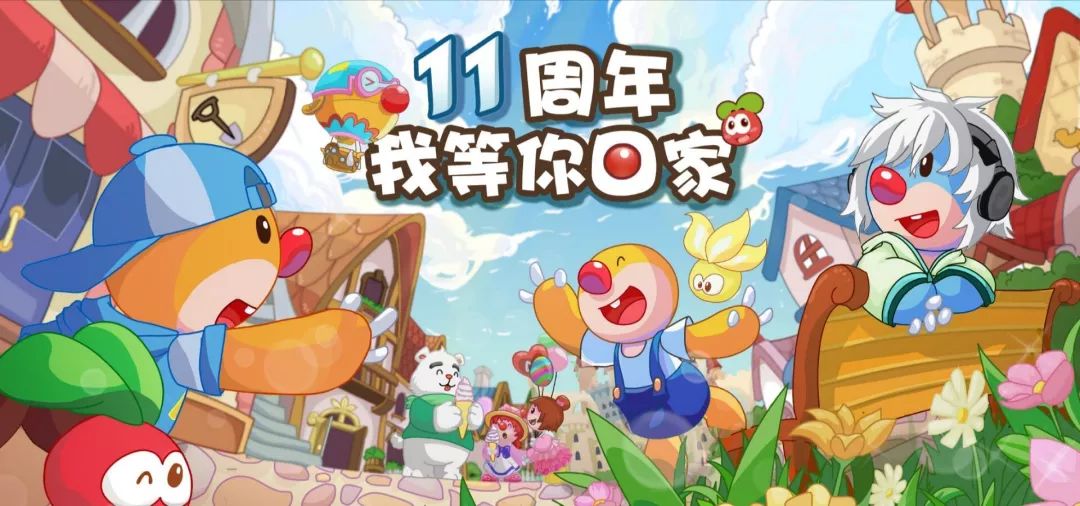 泡沫融合游戏攻略,摩尔庄园SMC攻略(最新的)