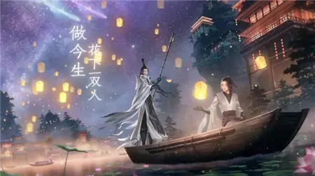 一念逍遥 敦煌联动资料片正式上线 一念逍遥 敦煌联动资料片正式上线