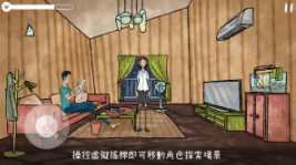 越郁攻略,斗兽棋规则