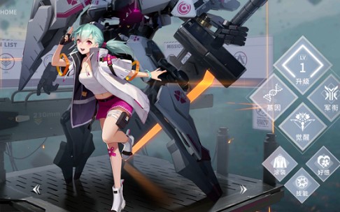 终末阵线游戏攻略,小游戏地下狙击手每关任务是什么? 终末阵线游戏攻略,小游戏地下狙击手每关任务是什么?