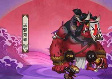 童女哪里多,阴阳师手游悬赏封印童女 阴阳师哪个地图童女多在哪刷