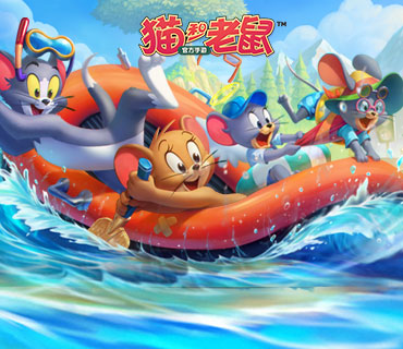 猫和老鼠 玛丽笼中鸟惊艳上线