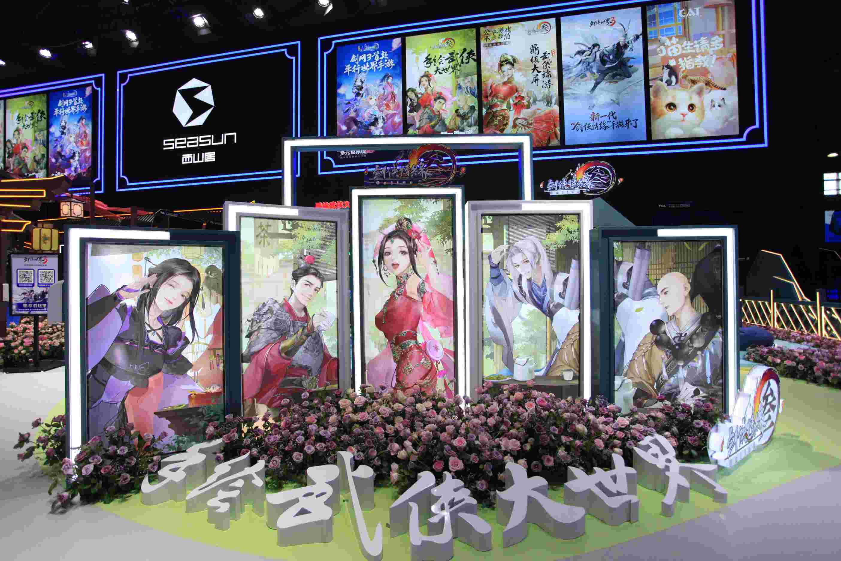 华为游戏中心确认首次参展2021 ChinaJoy