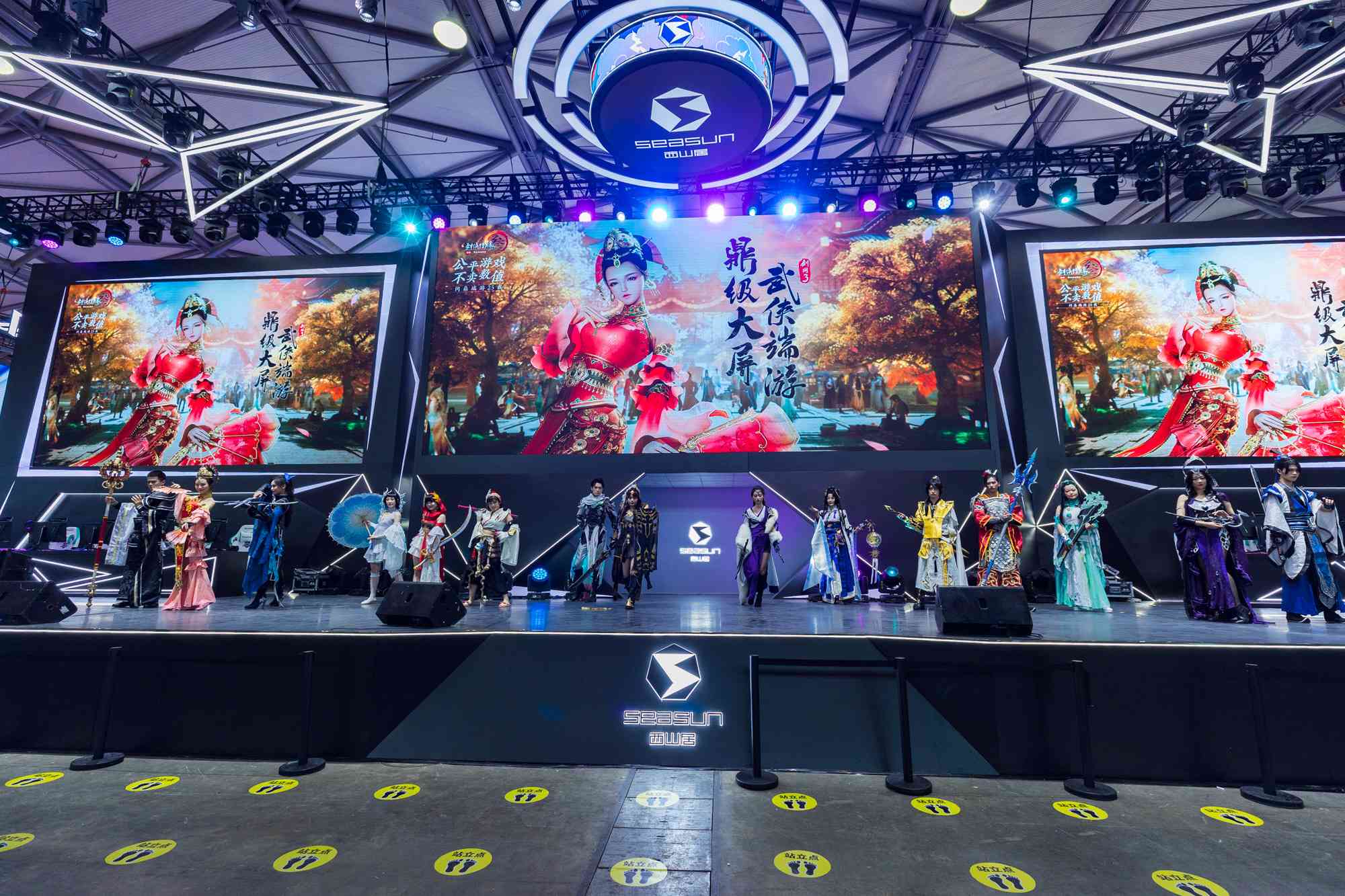 华为游戏中心确认首次参展2021 ChinaJoy