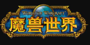 魔兽世界牧师天赋,魔兽世界10.0牧师天赋树技能汇总