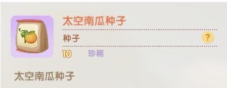 娃娃的游戏攻略,摩尔庄园夹娃娃的所有技巧！