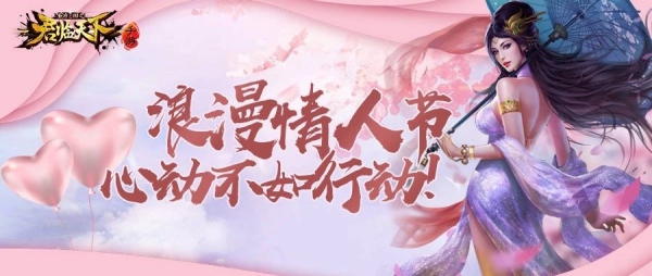 《君临天下》跨界影视 各行业名人谈情怀