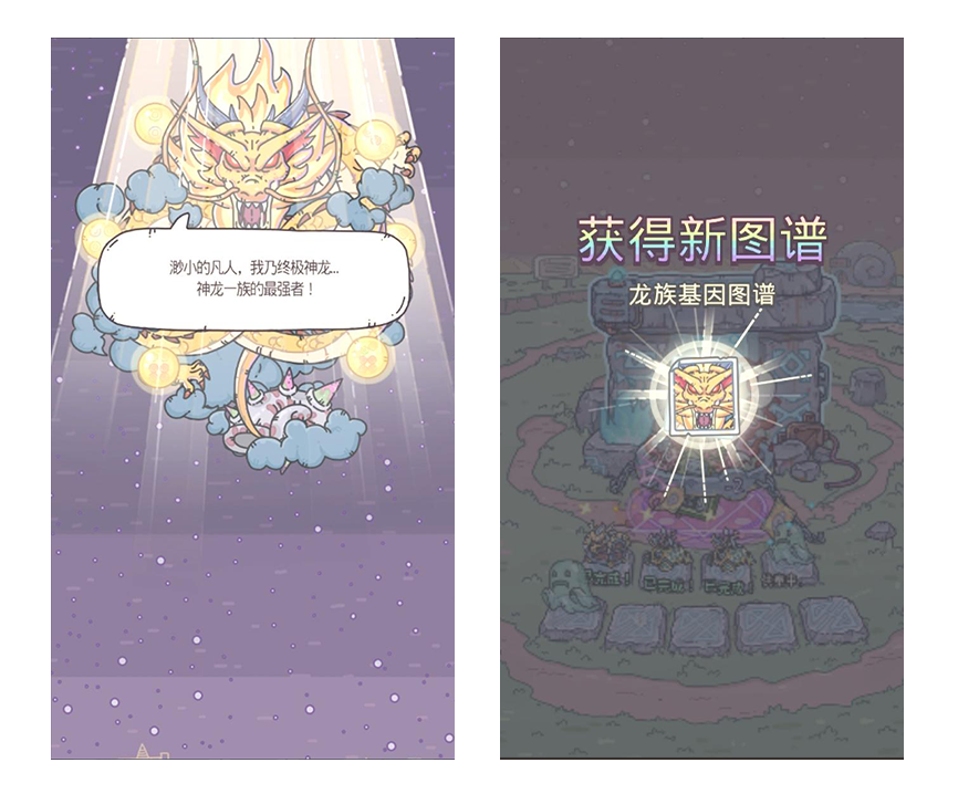 最强蜗牛10月30日更新 蜗牛干瞪眼小游戏登场 最强蜗牛10月30日更新 蜗牛干瞪眼小游戏登场