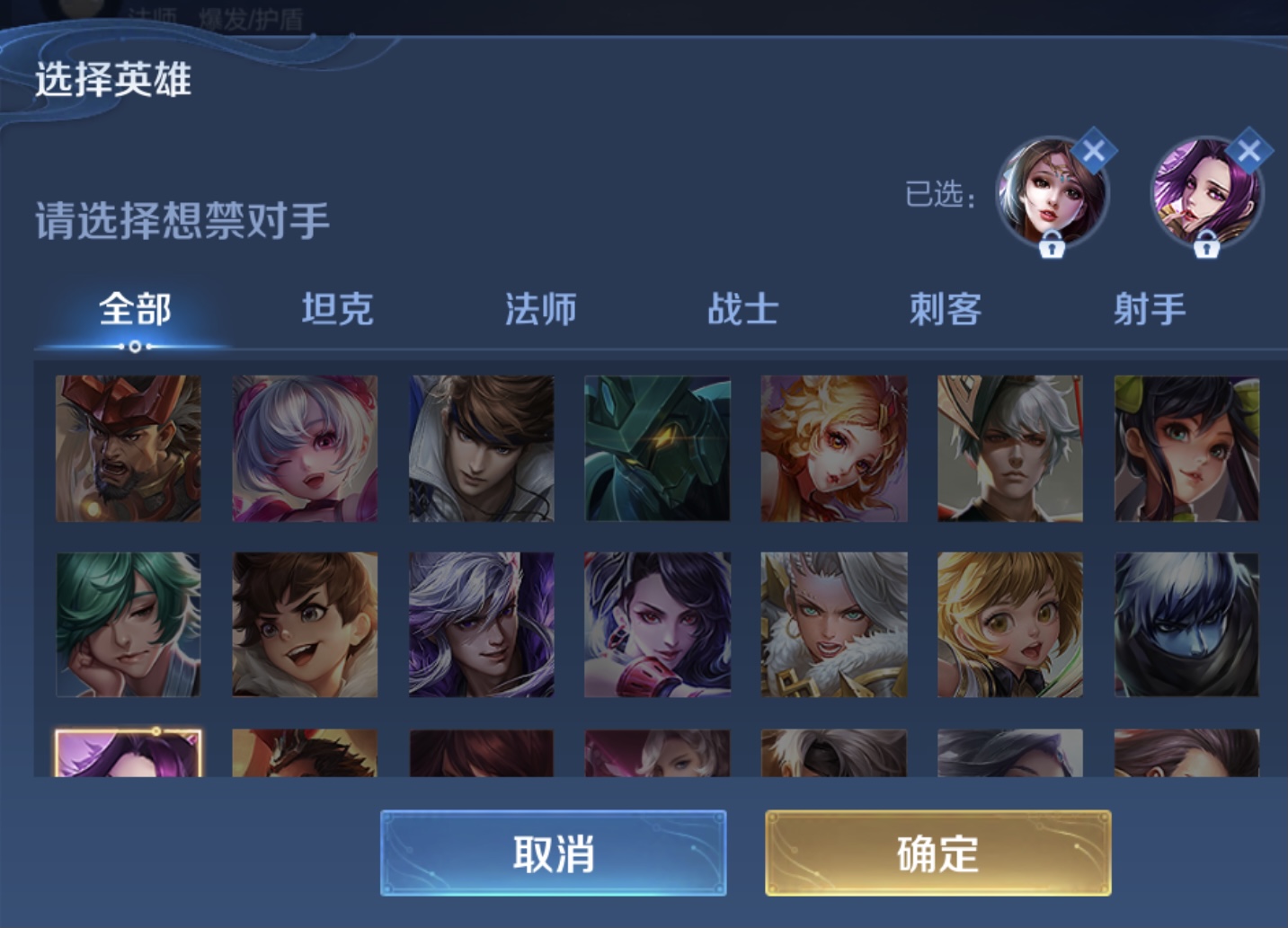 王者荣耀射击游戏曝光 王者荣耀射击游戏曝光