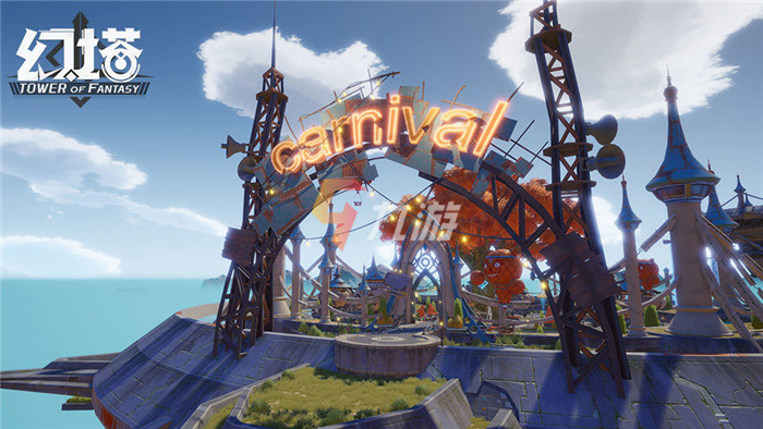  幻塔 二次元开放世界