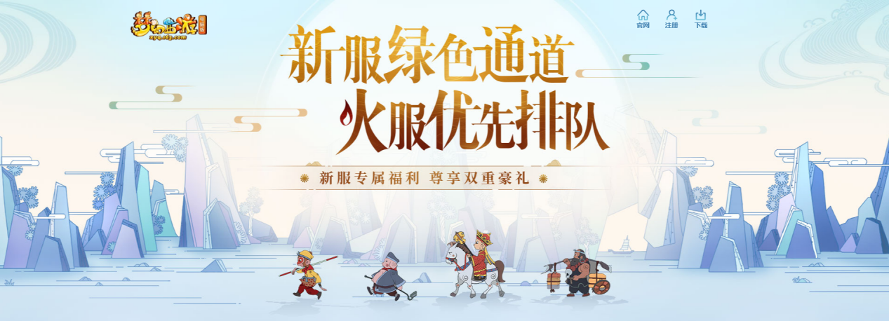 怎样增加梦幻西游手游的防御能力