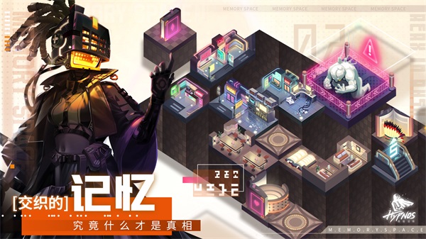 破茧入梦 修普诺斯 梦蝶测试正式启动 破茧入梦 修普诺斯 梦蝶测试正式启动