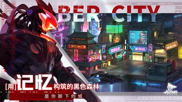 破茧入梦 修普诺斯 梦蝶测试正式启动 破茧入梦 修普诺斯 梦蝶测试正式启动