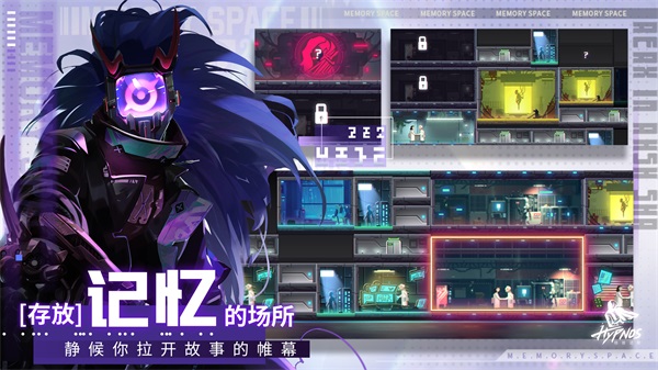 破茧入梦 修普诺斯 梦蝶测试正式启动 破茧入梦 修普诺斯 梦蝶测试正式启动