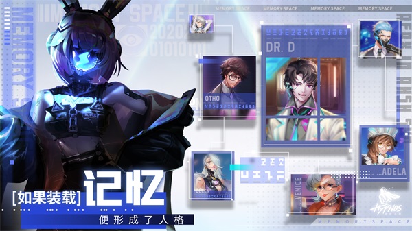 破茧入梦 修普诺斯 梦蝶测试正式启动 破茧入梦 修普诺斯 梦蝶测试正式启动