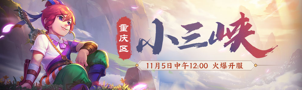 怎样增加梦幻西游手游的防御能力