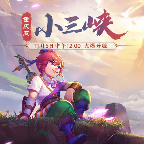 怎样增加梦幻西游手游的防御能力