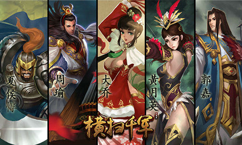 孤岛惊魂2无敌秘籍,孤岛惊魂2：横扫千军的秘籍揭秘