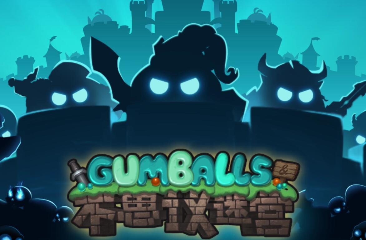 万圣节来不思议迷宫 参加活动顺便玩转双星域 万圣节来不思议迷宫 参加活动顺便玩转双星域