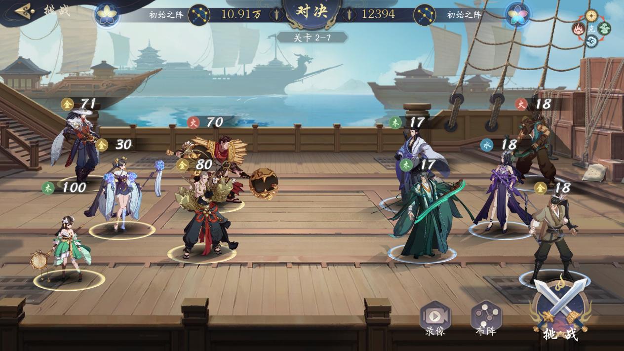 唐门武林游戏攻略,武林闲侠唐门怎么通关