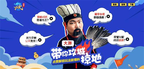 龙武激活码,启动&ldquo;龙武&rdquo;的代码深度引导。