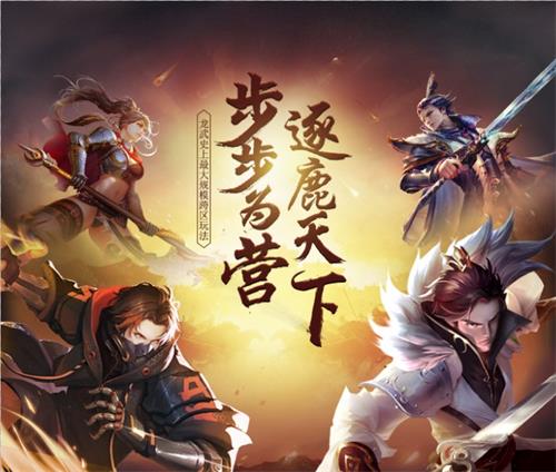 龙武激活码,启动“龙武”的代码深度引导。 龙武激活码,启动“龙武”的代码深度引导。