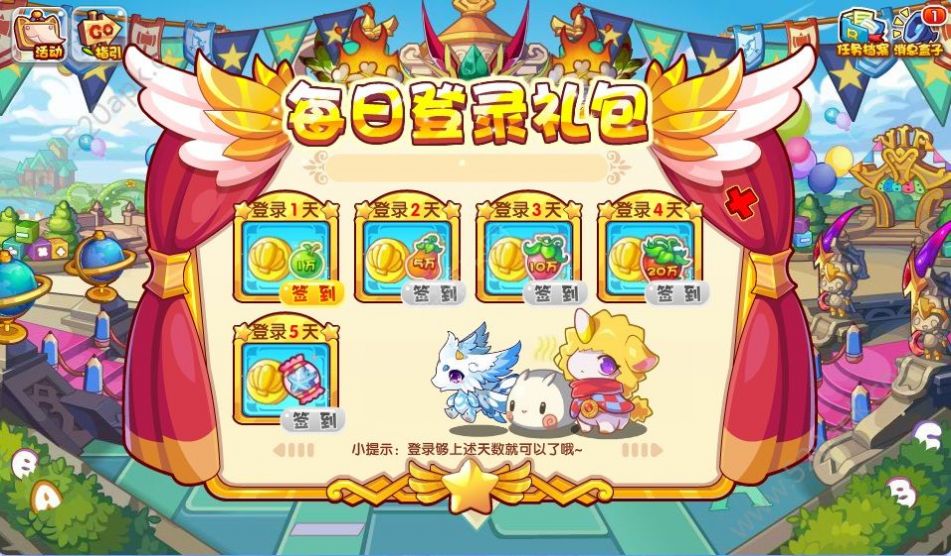 洛克王国寒冰皇,洛克王国寒冰皇在哪里?寒冰皇怎么抓 洛克王国寒冰皇,洛克王国寒冰皇在哪里?寒冰皇怎么抓