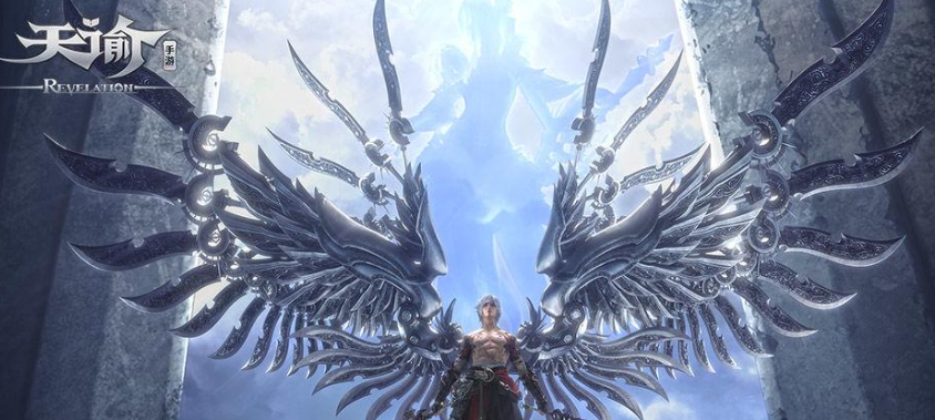 天谕手游  资料片百日筑梦  定档4月22日