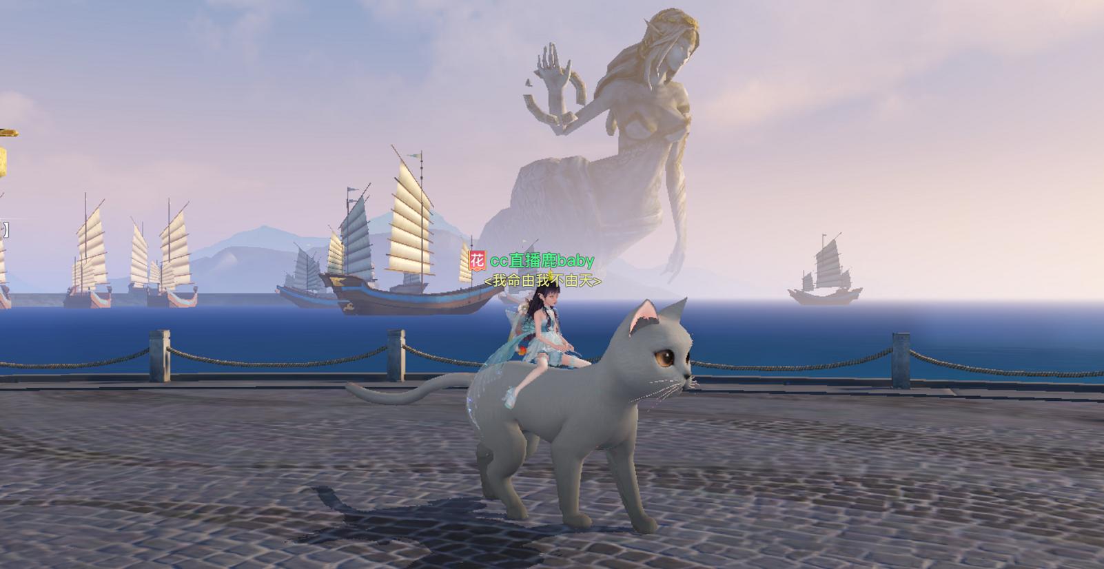 天谕手游  资料片百日筑梦  定档4月22日