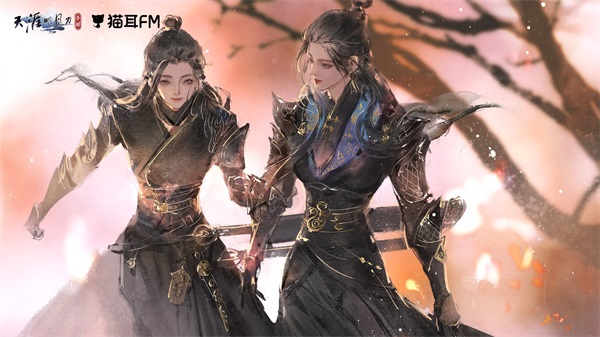 天涯明月刀天香心法,天涯明月刀天香心法推荐 天涯明月刀天香心法,天涯明月刀天香心法推荐