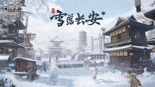 大话西游2老朋友序列号, 大话西游2老朋友序列号,