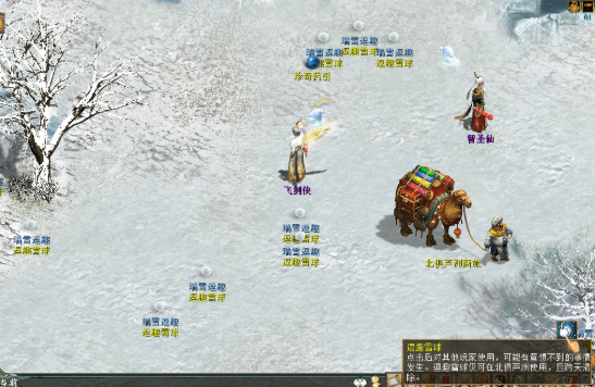 大话西游2老朋友序列号, 大话西游2老朋友序列号,