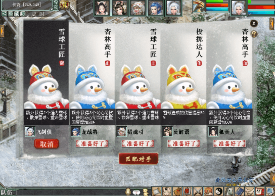 大话西游2老朋友序列号, 大话西游2老朋友序列号,