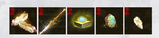 大话西游2老朋友序列号, 大话西游2老朋友序列号,