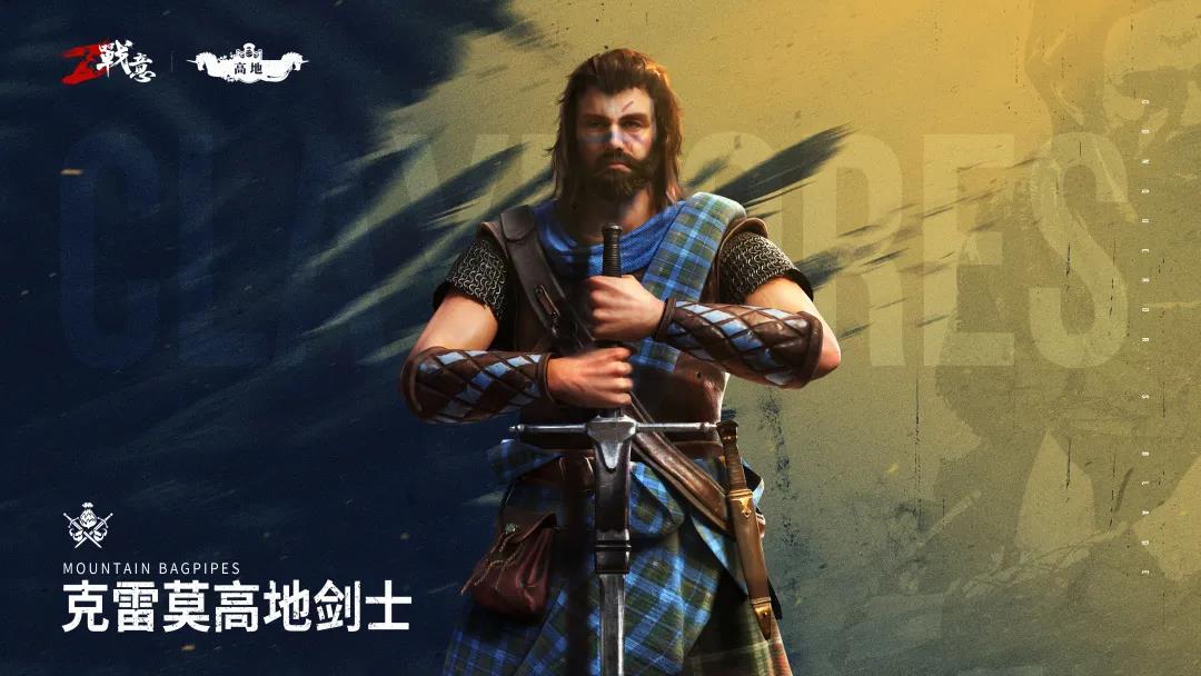 战意万圣节活动盛大开启 战意万圣节活动盛大开启