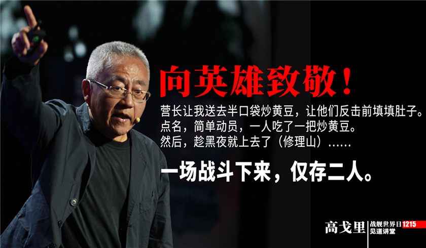 战舰世界潜艇战力全解析