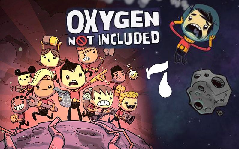 缺氧游戏游戏攻略,缺氧游戏游戏攻略：从入门到精通，成为生存大师！