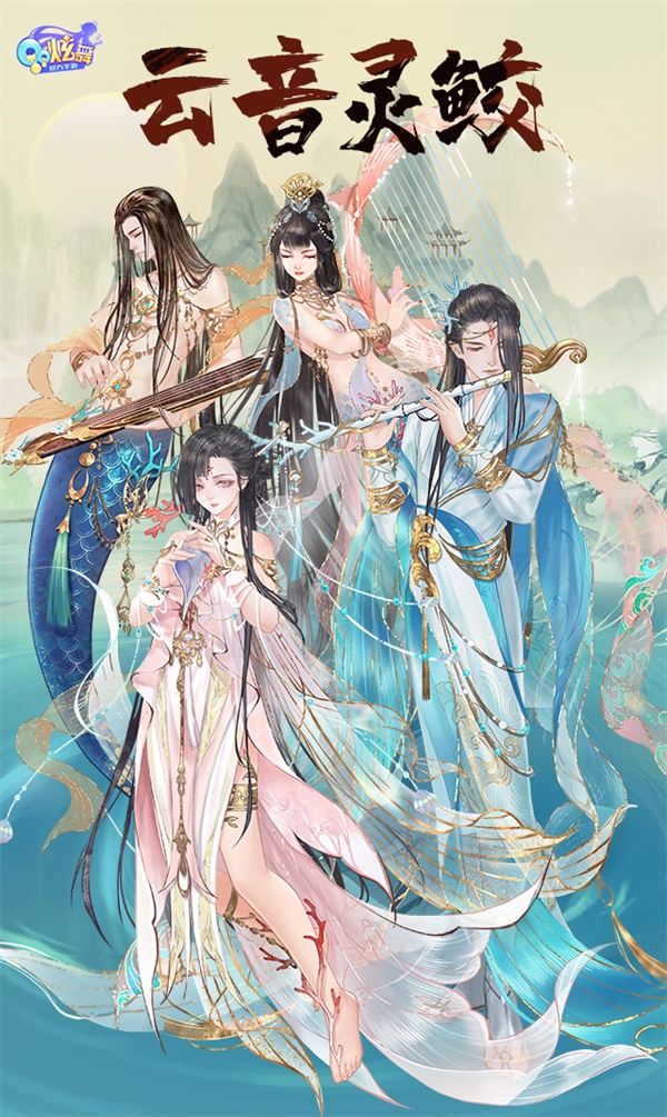 舞会攻略,QQ炫舞的舞会模式怎样获胜？