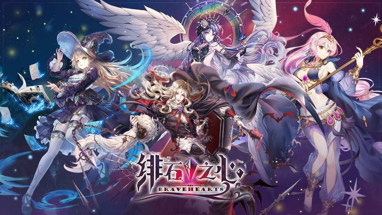 绯石之心  世界观公布 三大势力重磅曝光