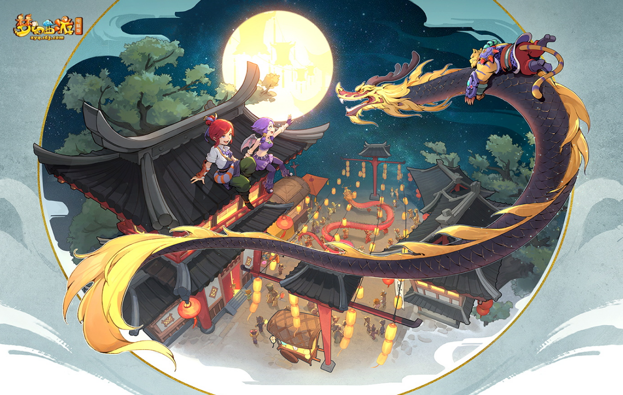 梦  游戏攻略,梦幻西游攻略