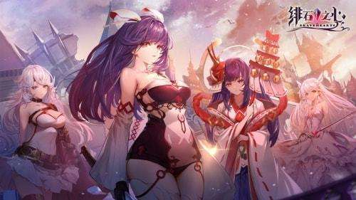 强强联手 萧敬腾重磅官宣代言 绯石之心 强强联手 萧敬腾重磅官宣代言 绯石之心