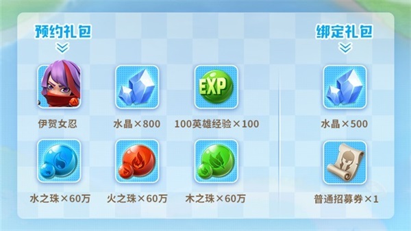 指尖领主 于近日宣布8月3日开启首测 指尖领主 于近日宣布8月3日开启首测