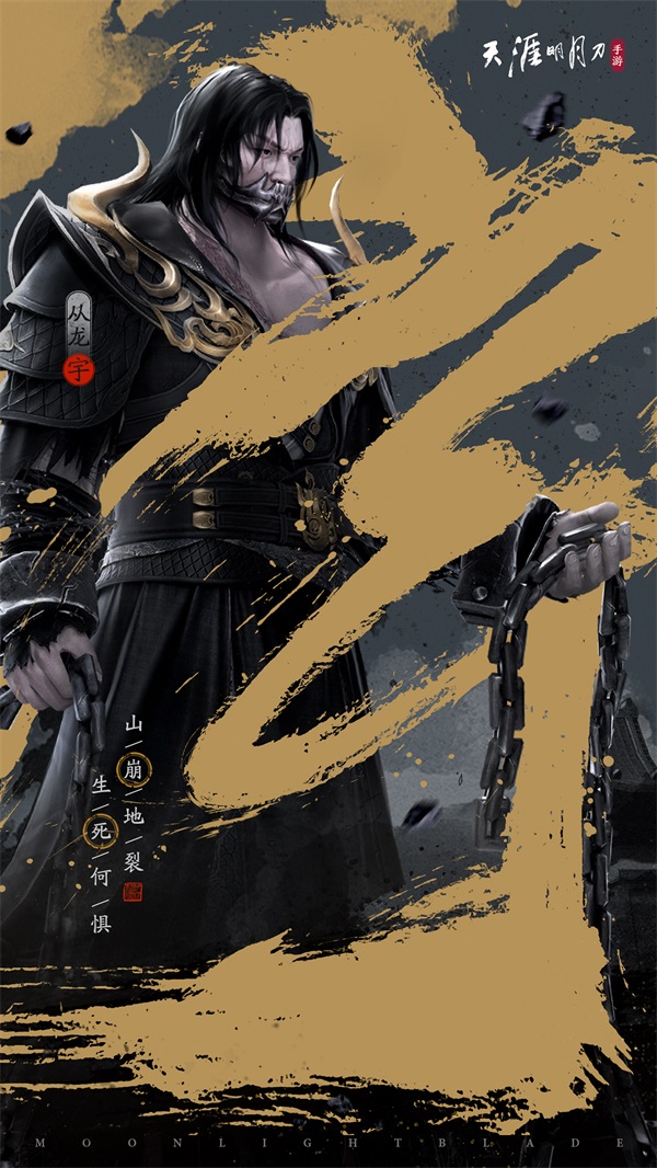 天刀副本攻略,求天涯明月刀OL所有话本的打法 攻略 还有太白PVP连招 本人太白