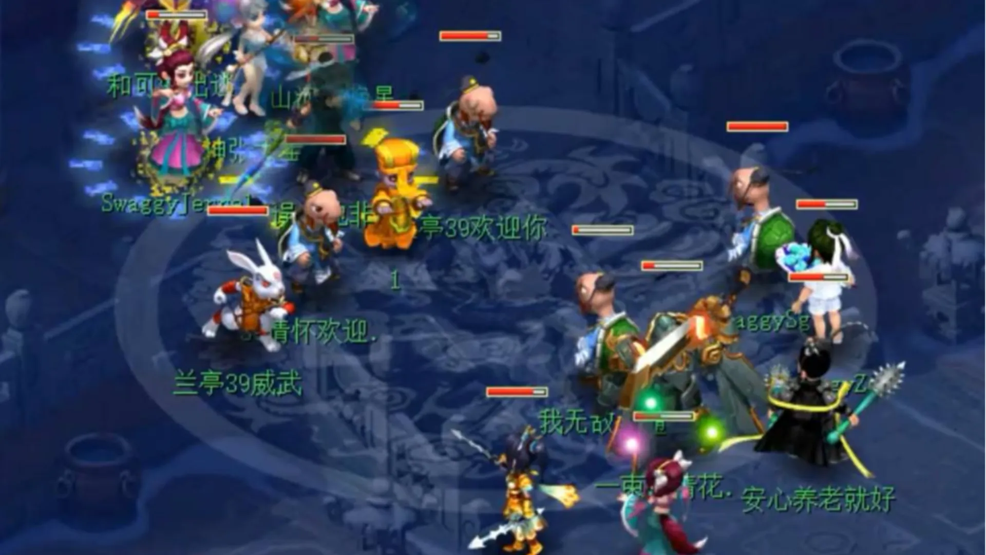 凌波城游戏攻略,梦幻西游互通版凌波城怎么加点 LBC技能奇经八脉符石全面攻略 凌波城游戏攻略,梦幻西游互通版凌波城怎么加点 LBC技能奇经八脉符石全面攻略