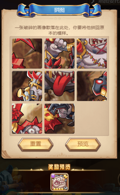 命运战歌：创作属于你的独一无二音乐作品